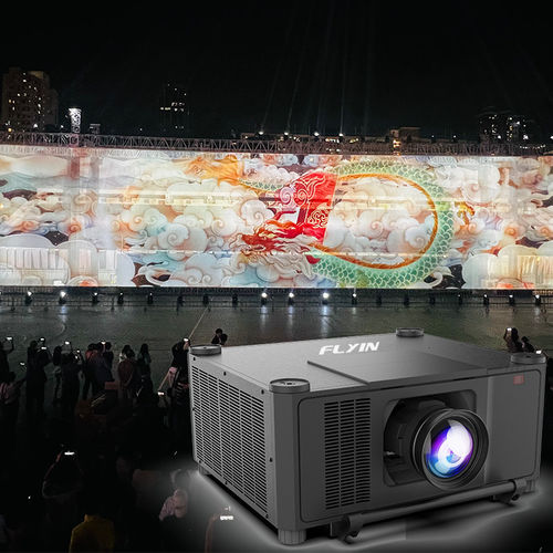 Dernières nouvelles de l'entreprise Projecteur à grand écran laser LCD: élever le fantasme des visites culturelles