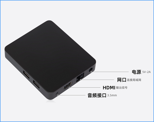 Équipement de projection de serveur convergé distribué multifonctionnel Flyin 4K pour le dôme de fusion de bord
